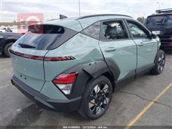 هيونداي كونا